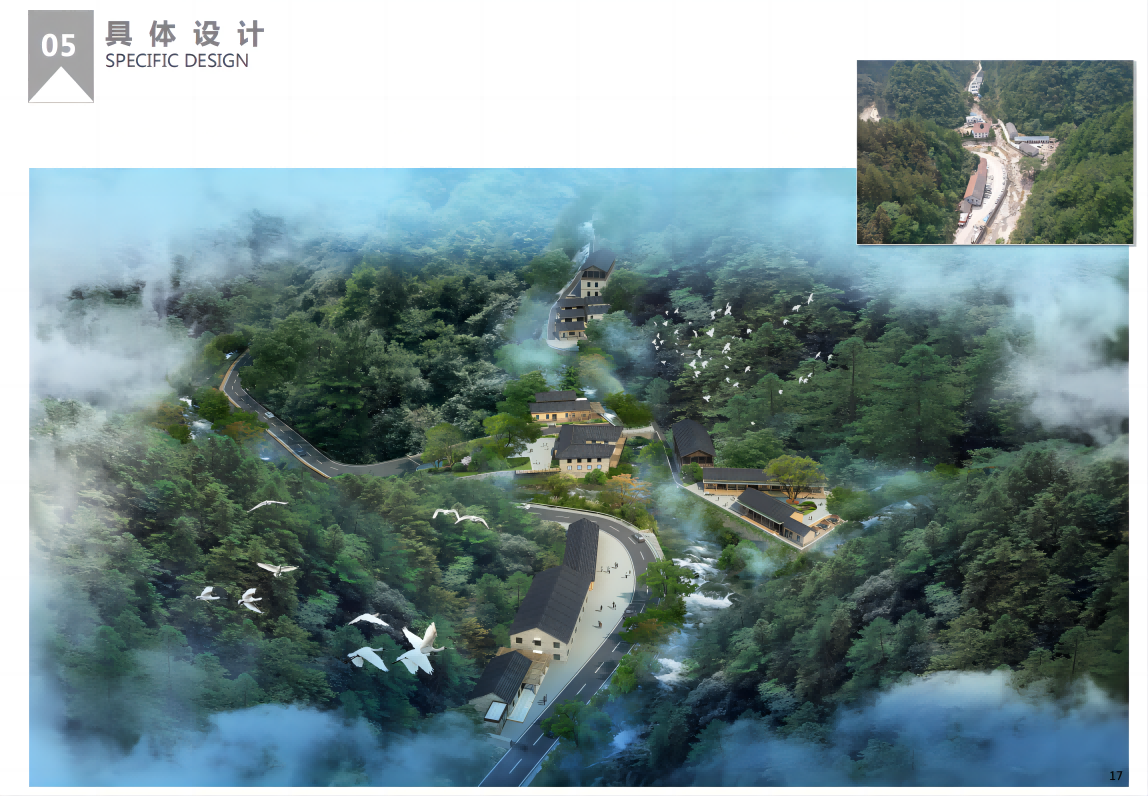 萬佛山風景區(qū)管理及服務設施升級維修改造項目簡介