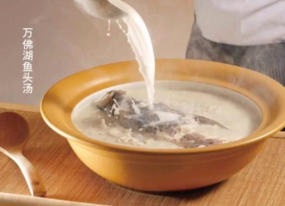 【游舒城】萬(wàn)佛湖魚(yú)頭湯、桃溪瓦罐湯、葛粉圓子、燒素、山七白干燒肉……家鄉(xiāng)的哪道菜你是最喜歡的呢？