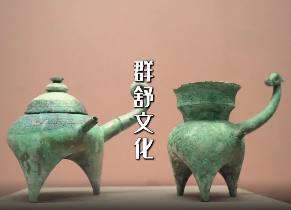 【舒城文旅】聽(tīng)說(shuō)過(guò)群舒國(guó)嗎？您知道群舒文化嗎？舒城文旅為您揭開(kāi)江淮古國(guó)神秘面紗