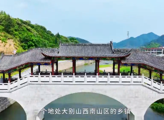 【舒城文旅】主播帶你游舒城之《你好，廬鎮(zhèn)》