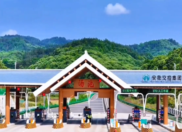 【舒城文旅】秋游湯池，看落日晚霞，賞千里江山，品地道美食，宿徽式小院